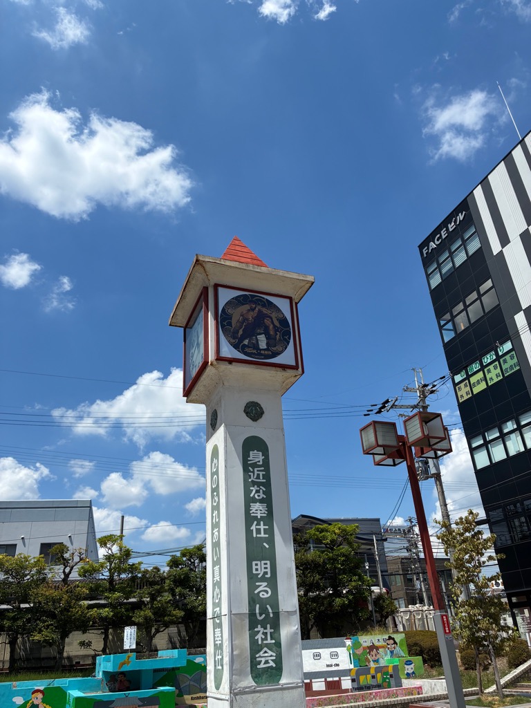 時計台2