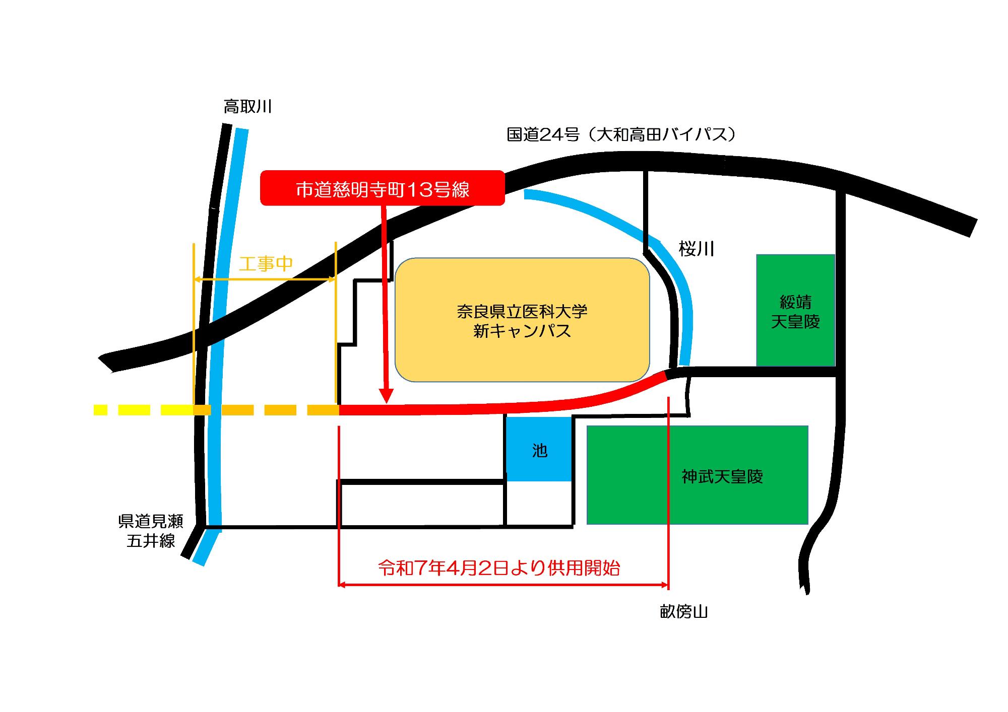 位置図