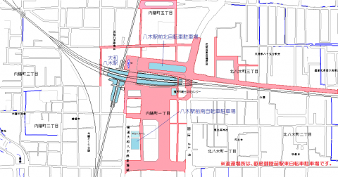 八木駅周辺の地図、駅周辺の数区画分のエリアと駅に沿った道の範囲が自転車等放置禁止区域