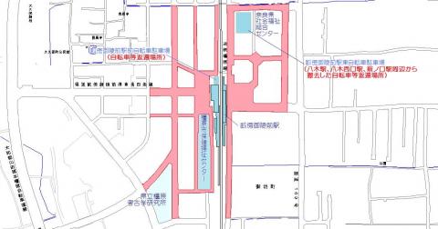 畝傍御陵前駅周辺の地図、駅周辺の縦6本分、横2,3本分の道のエリアが自転車等放置禁止区域