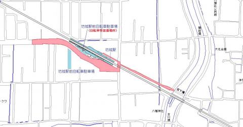 坊城駅周辺の地図、駅の南部のエリアと北東に向かう線路に沿った道が自転車等放置禁止区域
