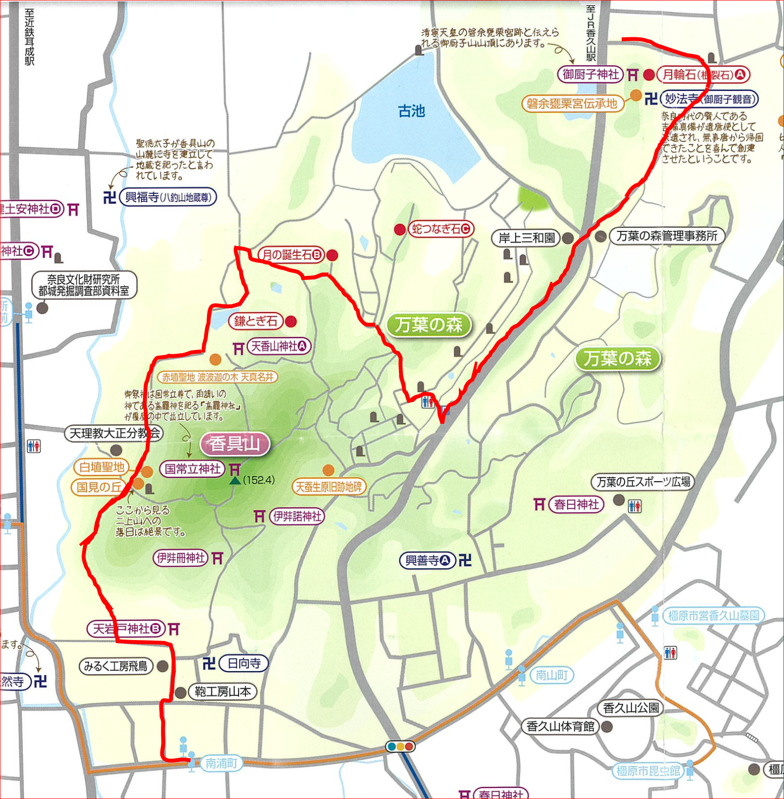 天香山神社の月輪石までの案内ルートが書かれた地図