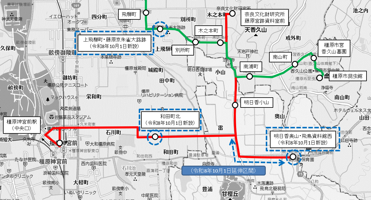 令和8年10月1日変更 運行経路図