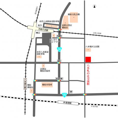 八木札の辻交流館の周辺地図