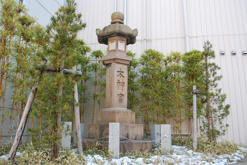 「大神宮」の石灯篭の写真