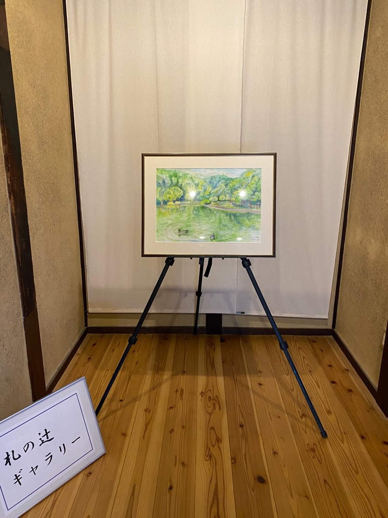 展示の様子