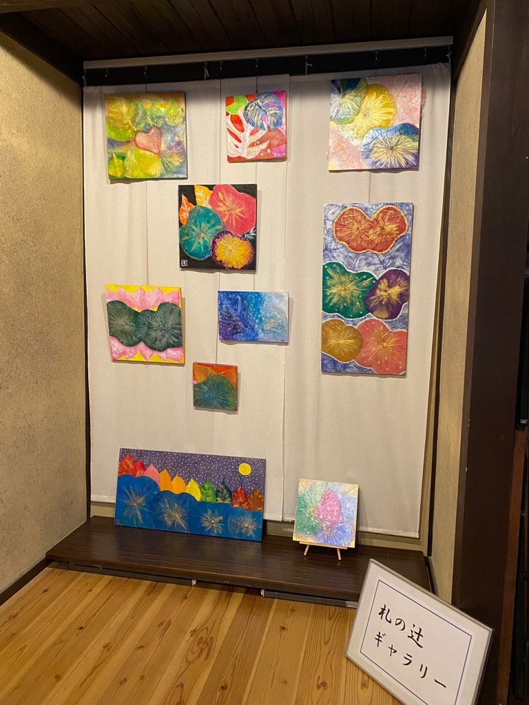展示の様子