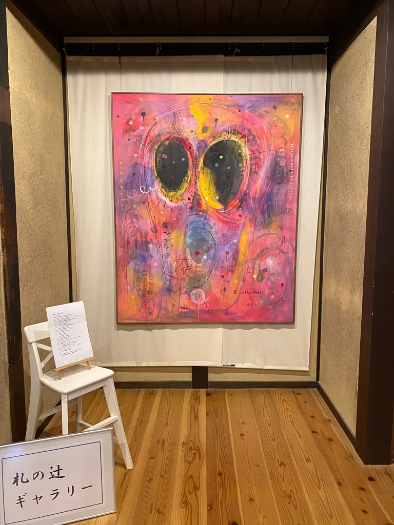 作品展示の様子