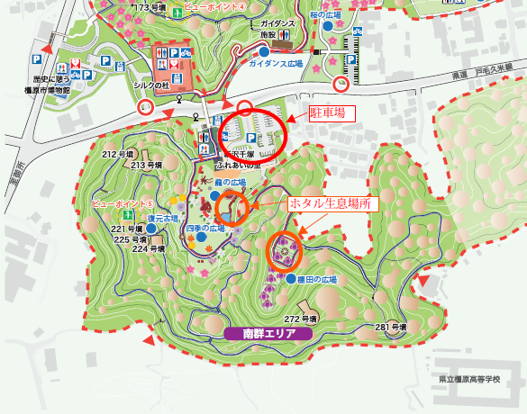 新沢千塚古墳群公園の駐車場とホタル生息場所を示されたイラスト