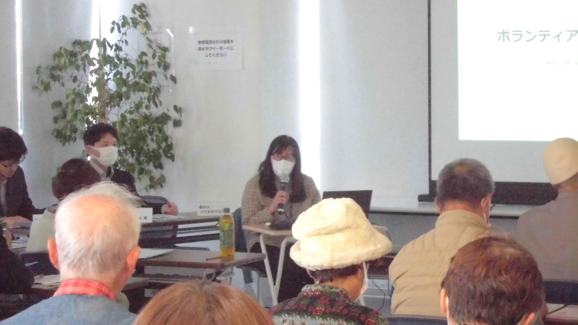 博物館ボランティア