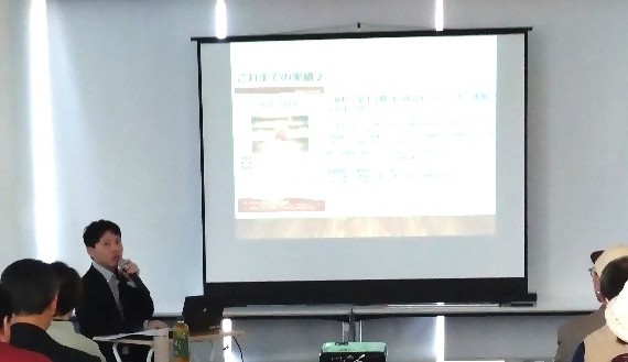 結婚サポーター