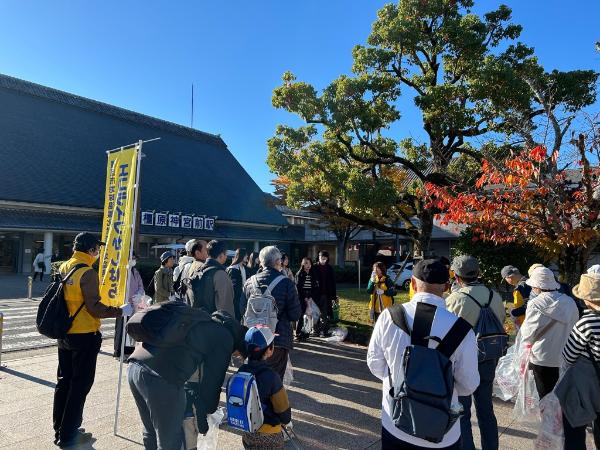 エコライフかしはら