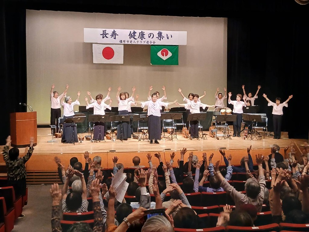 カリエンテ