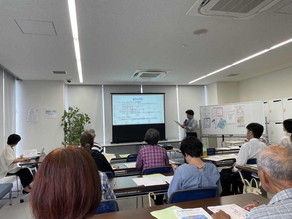 入門講座の様子