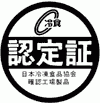 冷凍食品の認定証マークのイメージ
