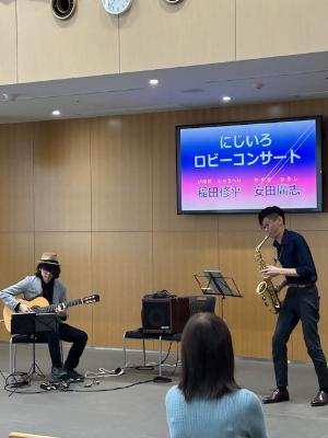 令和7年度ロビーコンサート1
