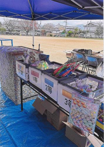 2024.11.16香久山小学校ふれあいフェスタ（千本引き）
