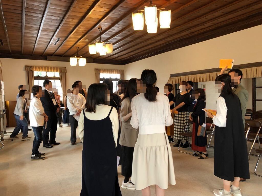 つながり探しゲーム
