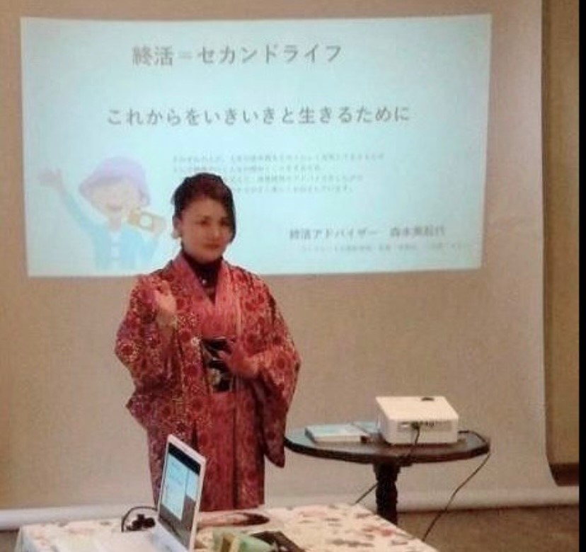 終活講座風景1