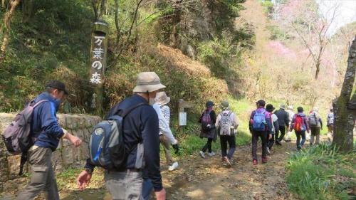 奈良県ウオーキング協会