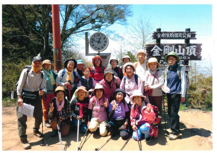 奈良県楽しく歩く会