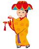 沖縄