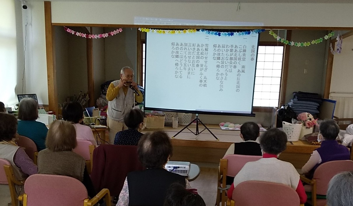 大中建樹