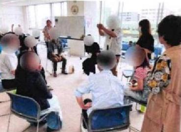 婚活ルームの様子2