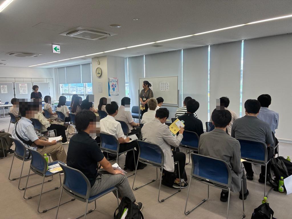 座談会
