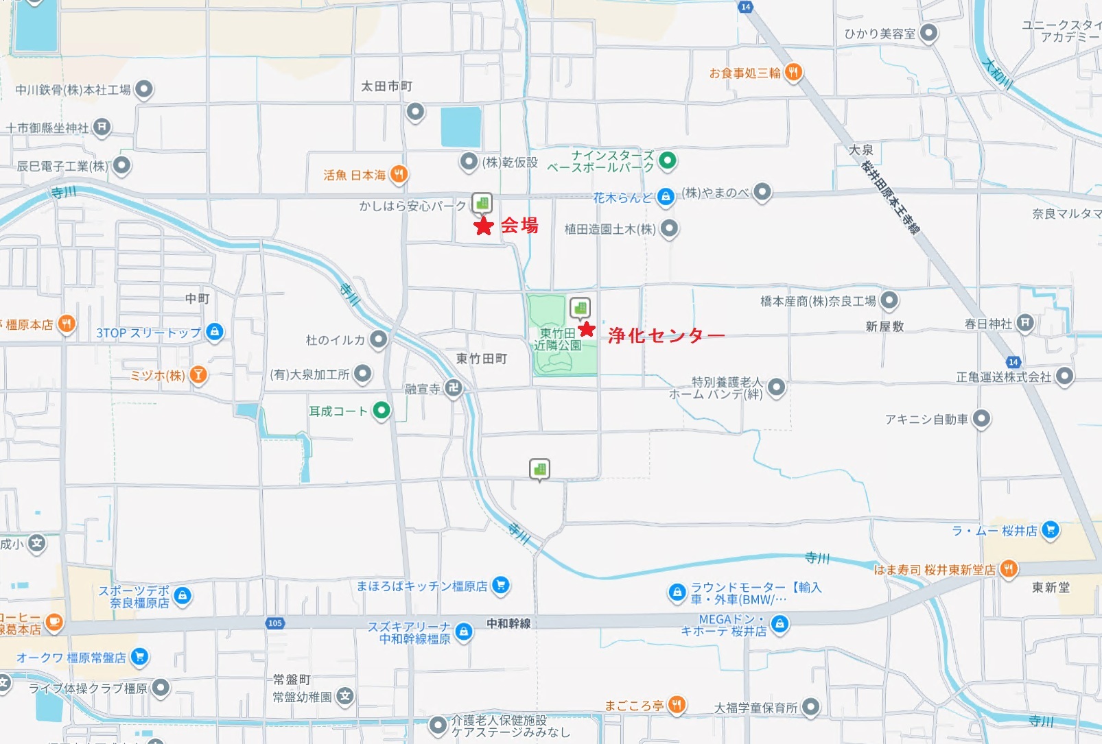 会場及び駐車場地図