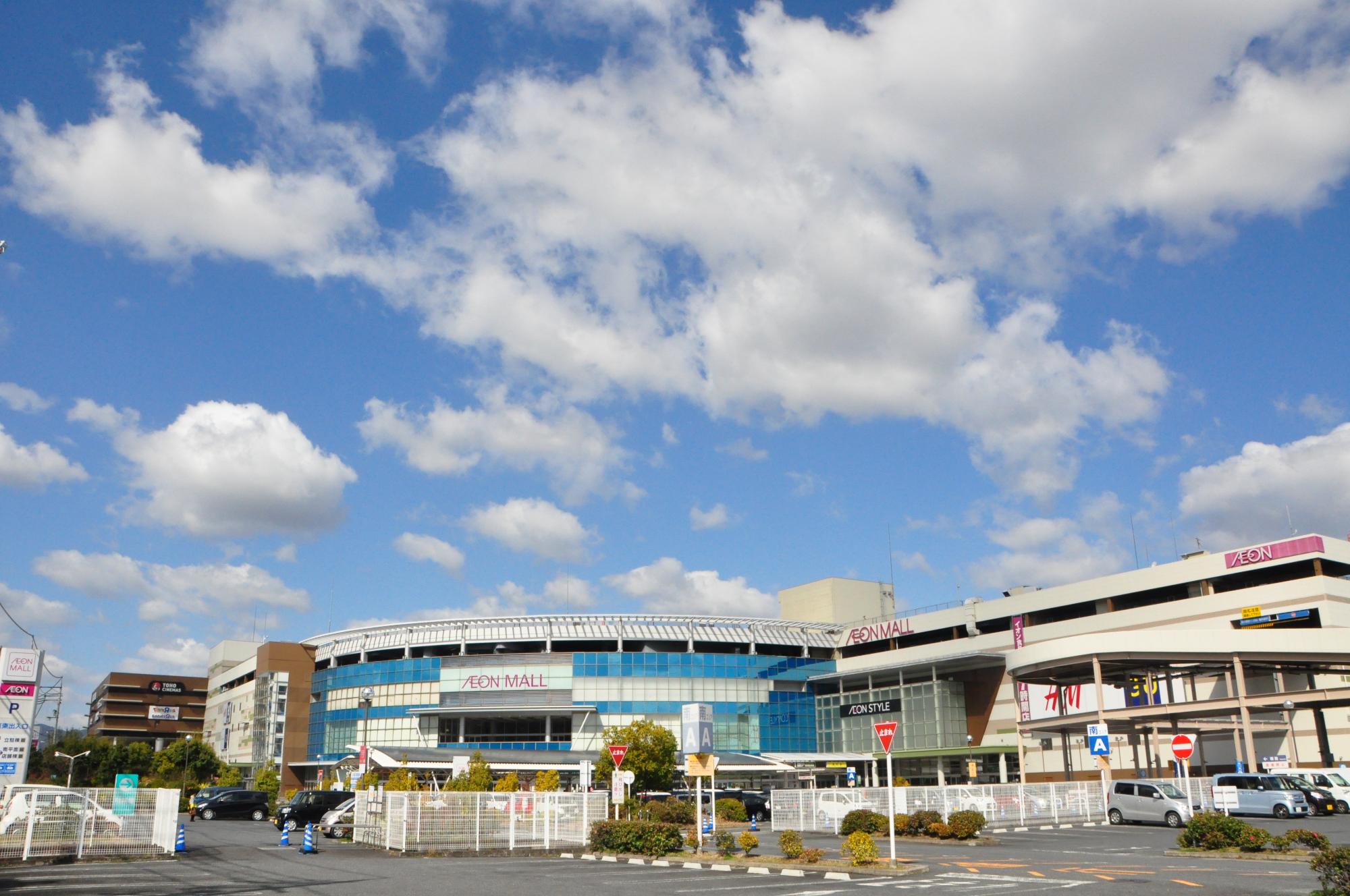 イオンモール橿原