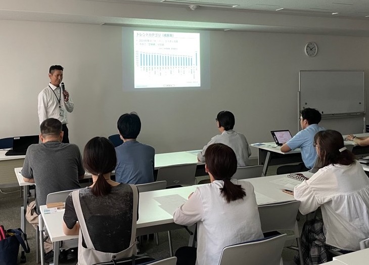 第1回ふるさと納税説明会