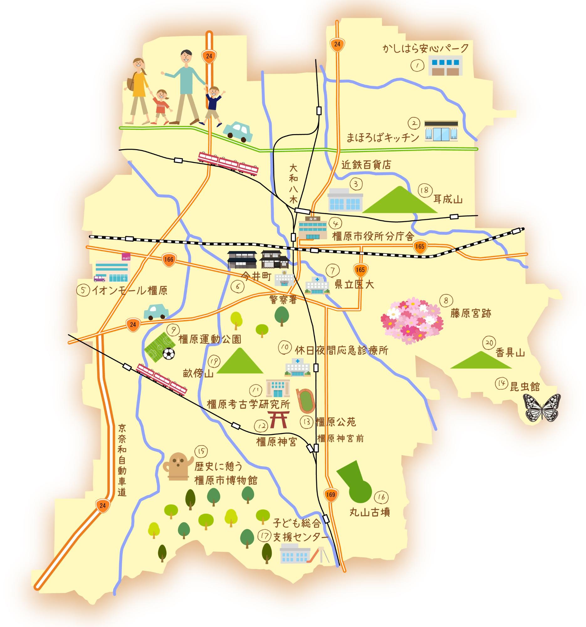橿原市イラストマップ4