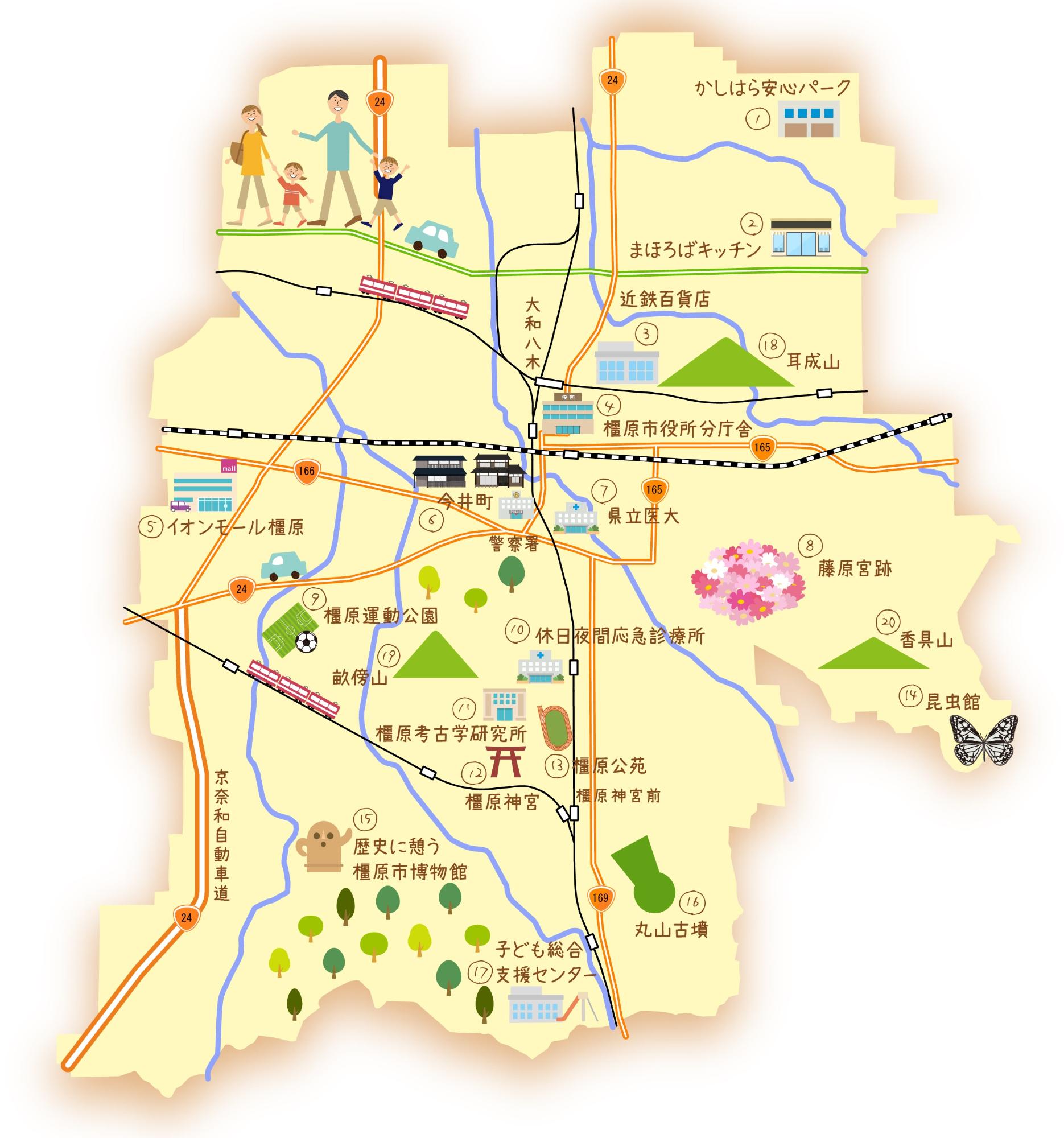 橿原市イラストマップ4