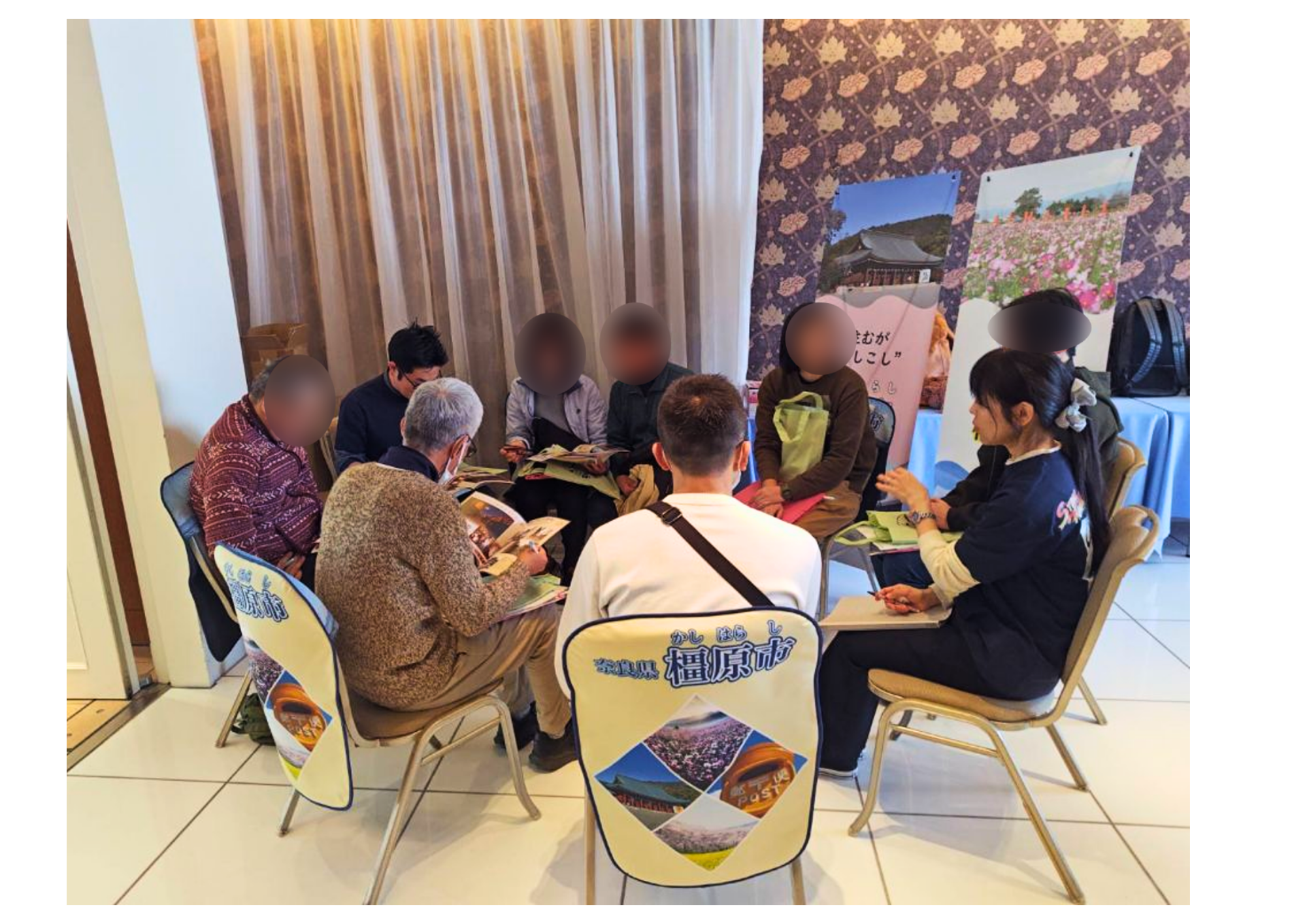 3月14日セミナー2