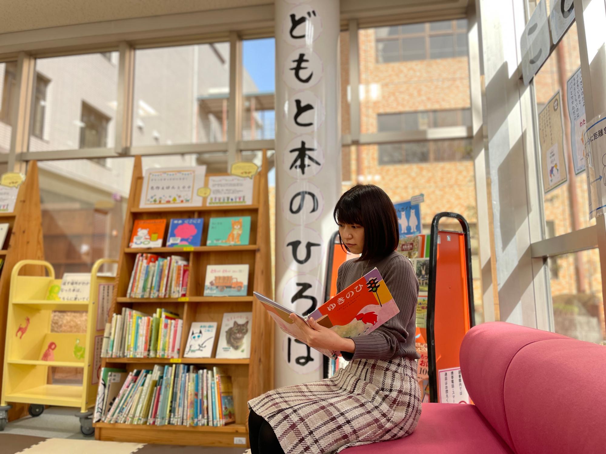 図書館こども広場