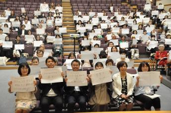 第3分科会の様子