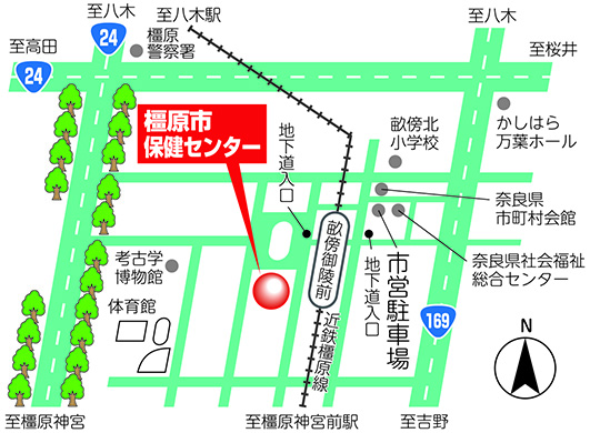 保健センターアクセスマップ