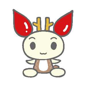 奈良県ご当地バージョン（鹿）