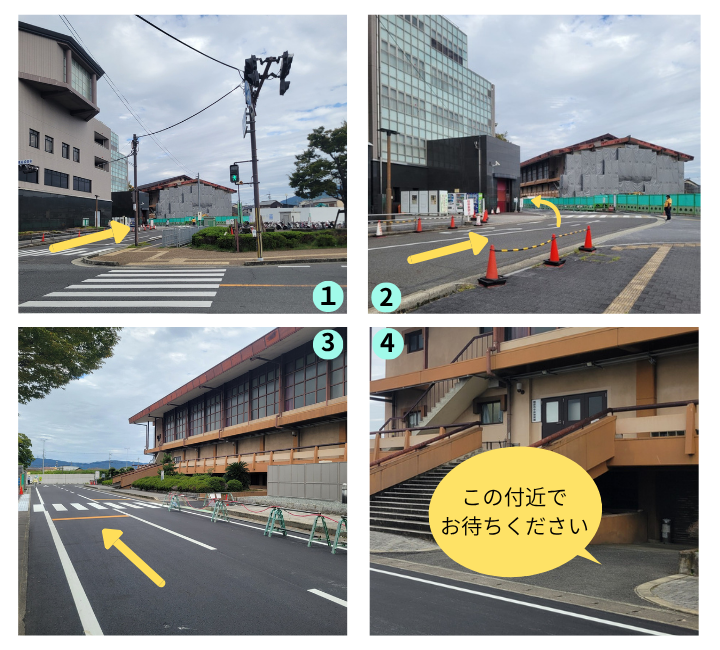 レンタル用具受け渡し案内図