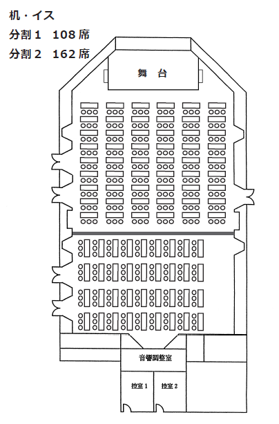 レセプションホール分割画像