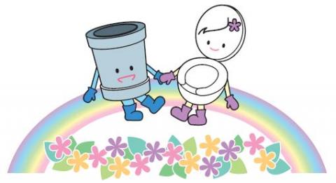 花畑と虹の中で下水管のキャラクターとトイレのキャラクターが手をつないでいるイラスト