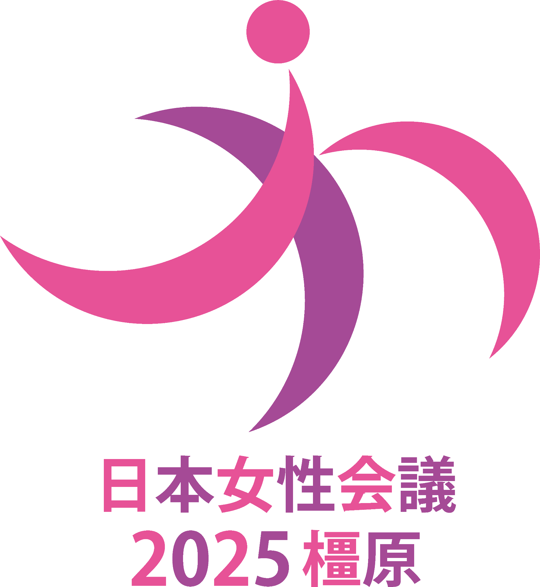 大会シンボルマーク