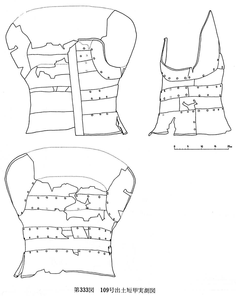 第333図109号出土短甲実測図