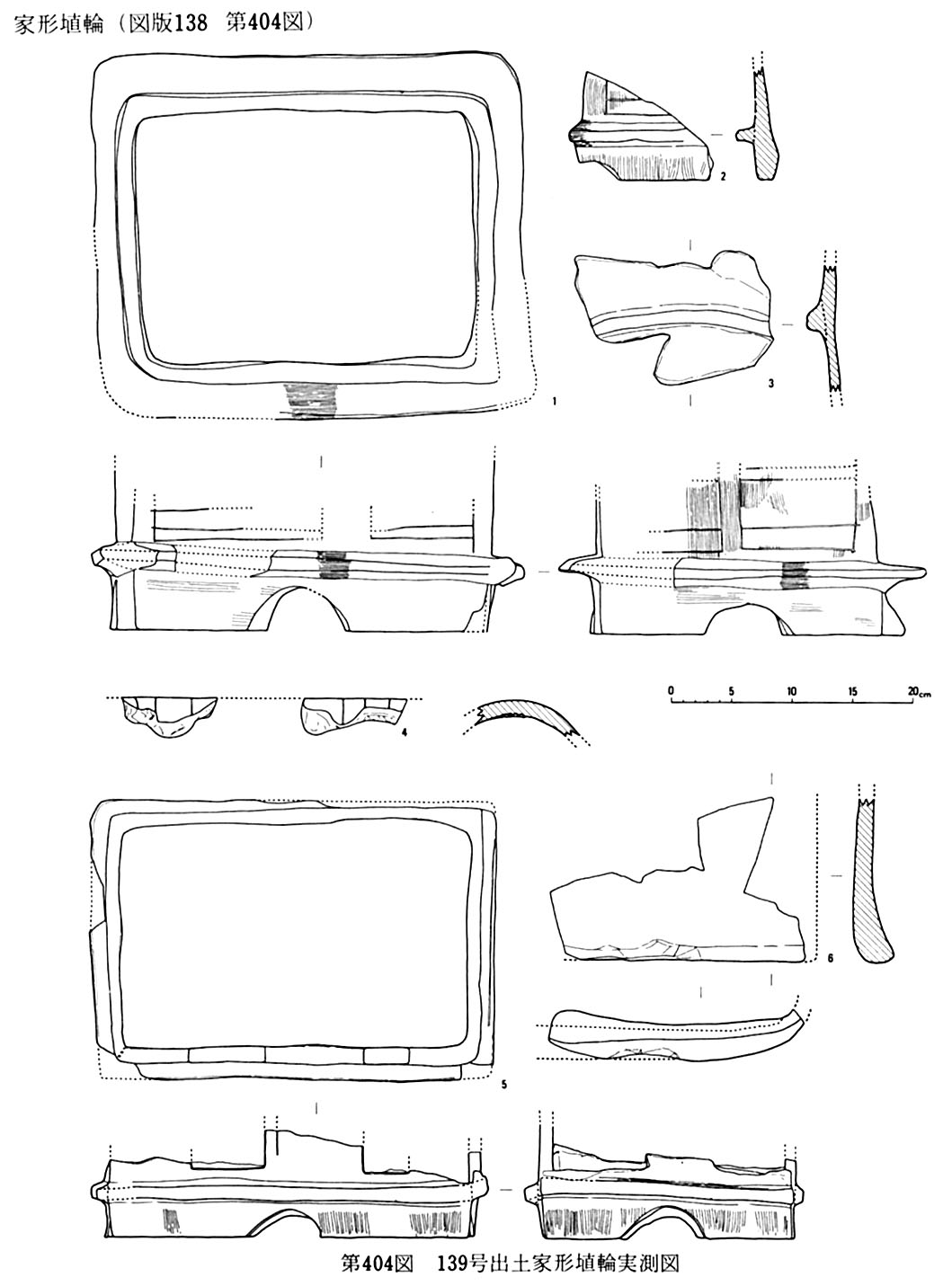 第404図139号出土家形埴輪実測図