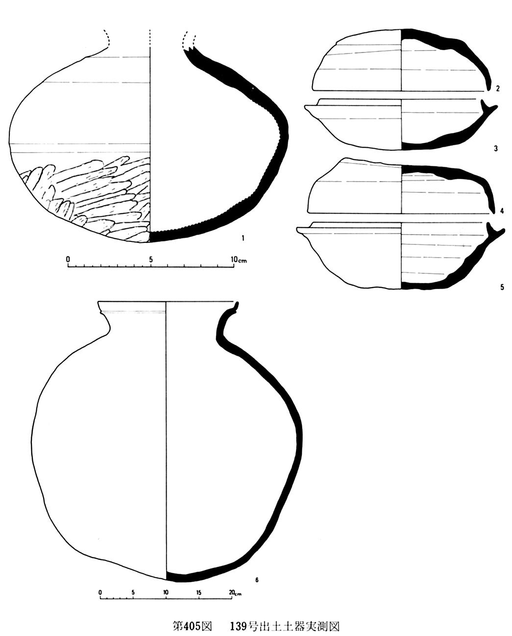 第405図139号出土土器実測図