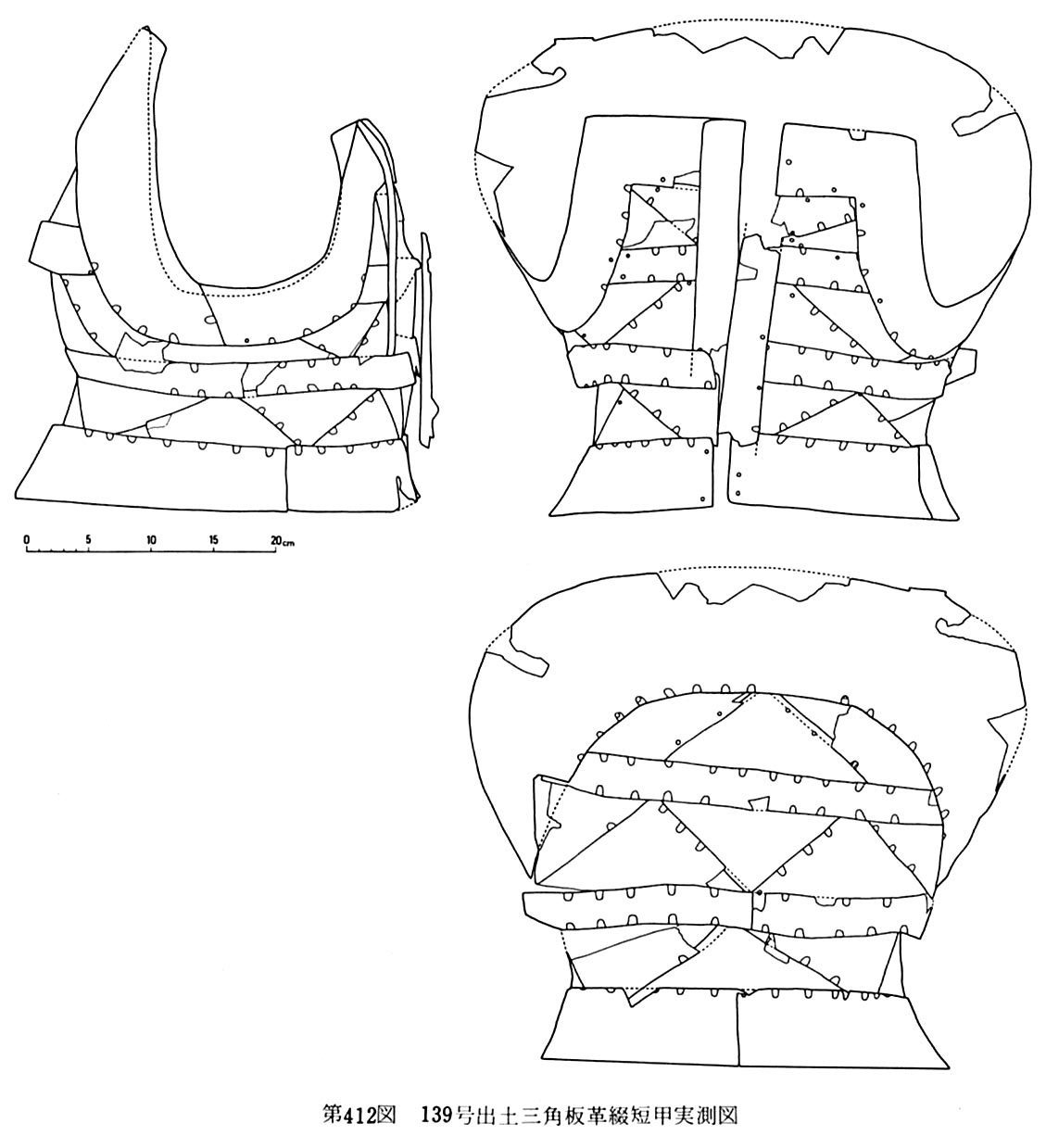 第412図139号出土三角板革綴短甲実測図