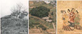 左から、木々のあるモノクロの丘の写真、丘陵地帯にある古墳の写真、天皇たちの様子が描かれた絵画の写真