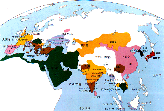 藤原宮時代の世界 7世紀末の世界地図