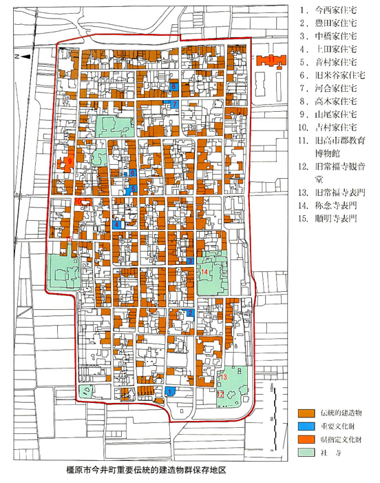 今井町伝統的建造物群保存地区の地図
